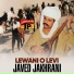 Javed Jakhrani
