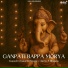 Amit Mishra, Sadhana Sargam