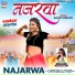 Shilpi Dehati