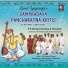 Various Artists