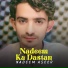 Nadeem Aseer