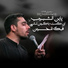 Hanif Taheri