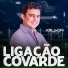 Joilson O Fenômeno