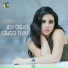 Marwa Nasr