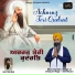 Bhai Gurdev Singh Ji