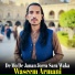 Waseem Armani