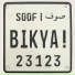 Soof