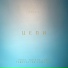 DeRain feat. Raisin, lame kid, luzz temptation