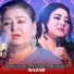 Shakila Naz, Mahjabeen Qazalbash