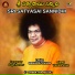 DEVAYYA