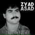Zyad Asad