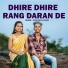 Shiv Dayal Patel