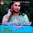 Amrita Singh