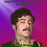 Ustad Mangal