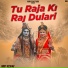 Amit Keshav