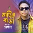Shanto
