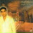 Saïd Rami