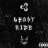 Riptidal