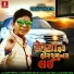 Vishal Thakor