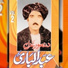 Abdul Bari