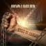 Алатырь, Black Beem