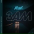 Alari