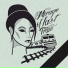 mirage of last train