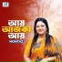 Momtaz