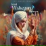 Teri Ardaas