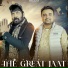 Rahul Baliyan feat. Vikas Baliyan