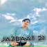 Rihan Kar, Moin Kar