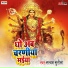 Satyam Surila