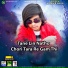 Arjun R Meda