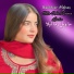 Bakhtiar Afghan