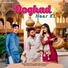 Deepak Mor