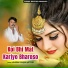 Lalaram Gurjar Jaitpur