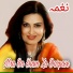 Naghma