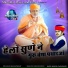 Vijay Singh Rajpurohit