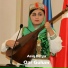 Asiq Derya
