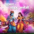 Pradeep Solanki