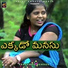 Prasanna Benhur