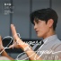 Hwang Chi Yeul