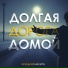 ΠΡΠΈΡΠΊΠΈΠΉ ΠΠΈΠΊΠΈΡΠ°