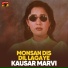 Kausar Marvi
