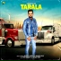 Jaspreet Brar feat. Ibaadat Kaur