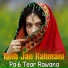 Talib Jan Rahmani