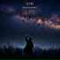 стм