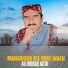 Ali Murad Jatoi