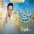 Haseeb Khan