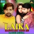 Rakesh Mishra
